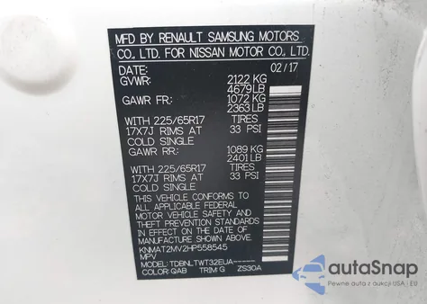 2017 Nissan Rogue Sv из США, поврежденный, VIN KNMAT2MV2HP558545